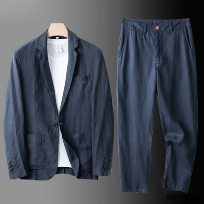 Conjunto Líneas de Ibiza